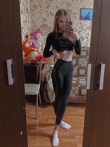 Ивона